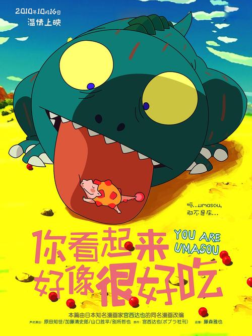 房产遗产公证书时效